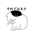 ねこ時々にゃんこ（個別スタンプ：11）
