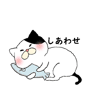 ねこ時々にゃんこ（個別スタンプ：20）