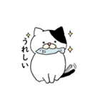 ねこ時々にゃんこ（個別スタンプ：22）
