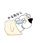 ねこ時々にゃんこ（個別スタンプ：28）