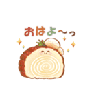 大人にかわいい♡美味しい秋冬水彩スタンプ（個別スタンプ：1）