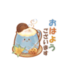 大人にかわいい♡美味しい秋冬水彩スタンプ（個別スタンプ：2）