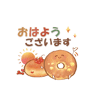 大人にかわいい♡美味しい秋冬水彩スタンプ（個別スタンプ：3）