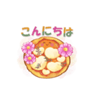 大人にかわいい♡美味しい秋冬水彩スタンプ（個別スタンプ：4）
