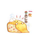 大人にかわいい♡美味しい秋冬水彩スタンプ（個別スタンプ：7）