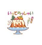大人にかわいい♡美味しい秋冬水彩スタンプ（個別スタンプ：8）