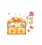 大人にかわいい♡美味しい秋冬水彩スタンプ（個別スタンプ：13）
