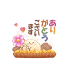 大人にかわいい♡美味しい秋冬水彩スタンプ（個別スタンプ：15）