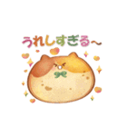 大人にかわいい♡美味しい秋冬水彩スタンプ（個別スタンプ：18）