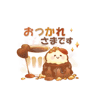 大人にかわいい♡美味しい秋冬水彩スタンプ（個別スタンプ：21）