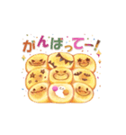 大人にかわいい♡美味しい秋冬水彩スタンプ（個別スタンプ：29）