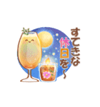 大人にかわいい♡美味しい秋冬水彩スタンプ（個別スタンプ：33）