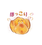 大人にかわいい♡美味しい秋冬水彩スタンプ（個別スタンプ：35）