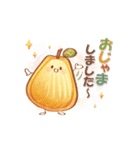 大人にかわいい♡美味しい秋冬水彩スタンプ（個別スタンプ：39）