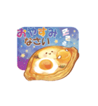 大人にかわいい♡美味しい秋冬水彩スタンプ（個別スタンプ：40）