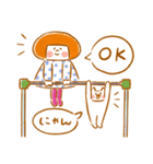 《冬色♡ほんわか言葉》ハナチャンと猫（個別スタンプ：3）