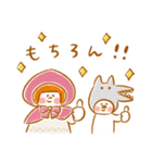 《冬色♡ほんわか言葉》ハナチャンと猫（個別スタンプ：4）