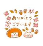 《冬色♡ほんわか言葉》ハナチャンと猫（個別スタンプ：5）