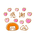 《冬色♡ほんわか言葉》ハナチャンと猫（個別スタンプ：6）