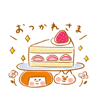 《冬色♡ほんわか言葉》ハナチャンと猫（個別スタンプ：9）