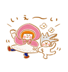 《冬色♡ほんわか言葉》ハナチャンと猫（個別スタンプ：11）