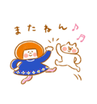 《冬色♡ほんわか言葉》ハナチャンと猫（個別スタンプ：12）