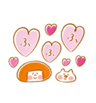 《冬色♡ほんわか言葉》ハナチャンと猫（個別スタンプ：19）