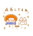 《冬色♡ほんわか言葉》ハナチャンと猫（個別スタンプ：22）