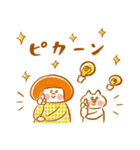 《冬色♡ほんわか言葉》ハナチャンと猫（個別スタンプ：24）