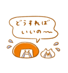 《冬色♡ほんわか言葉》ハナチャンと猫（個別スタンプ：30）