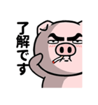 眉毛が語る！ブヒっと感情スタンプ（個別スタンプ：2）