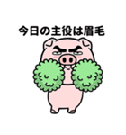 眉毛が語る！ブヒっと感情スタンプ（個別スタンプ：9）