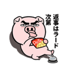 眉毛が語る！ブヒっと感情スタンプ（個別スタンプ：14）