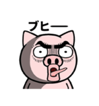 眉毛が語る！ブヒっと感情スタンプ（個別スタンプ：17）