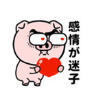 眉毛が語る！ブヒっと感情スタンプ（個別スタンプ：20）