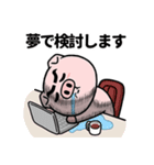 眉毛が語る！ブヒっと感情スタンプ（個別スタンプ：24）
