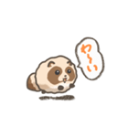動くまんまるたぬき1（個別スタンプ：1）
