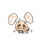 動くまんまるたぬき1（個別スタンプ：2）