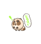 動くまんまるたぬき1（個別スタンプ：9）