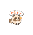 動くまんまるたぬき1（個別スタンプ：10）