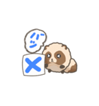 動くまんまるたぬき1（個別スタンプ：14）