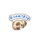 動くまんまるたぬき1（個別スタンプ：15）