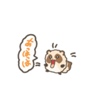 動くまんまるたぬき2（個別スタンプ：1）