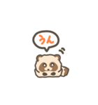 動くまんまるたぬき2（個別スタンプ：6）