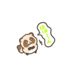 動くまんまるたぬき2（個別スタンプ：7）