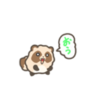 動くまんまるたぬき2（個別スタンプ：8）
