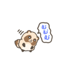 動くまんまるたぬき2（個別スタンプ：11）