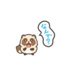動くまんまるたぬき2（個別スタンプ：15）