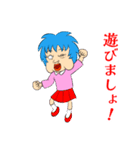 ブルメモ（個別スタンプ：1）