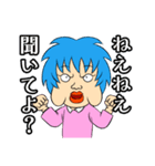 ブルメモ（個別スタンプ：3）